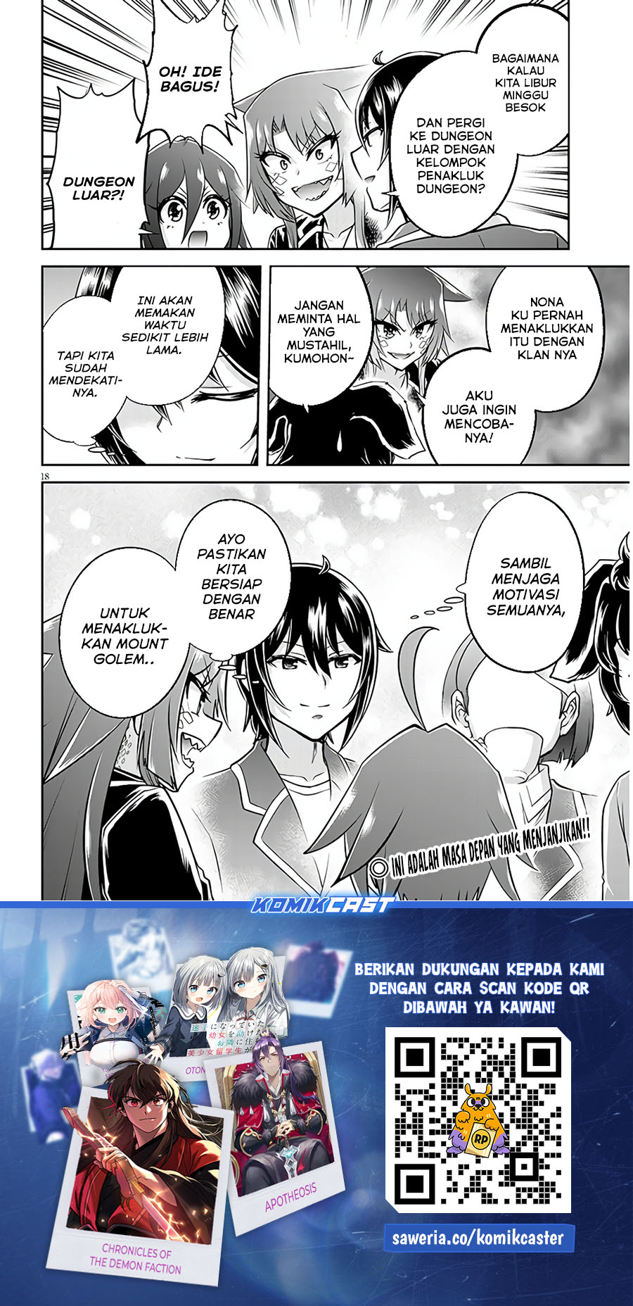 Live Dungeon! Chapter 65 - halaman 19