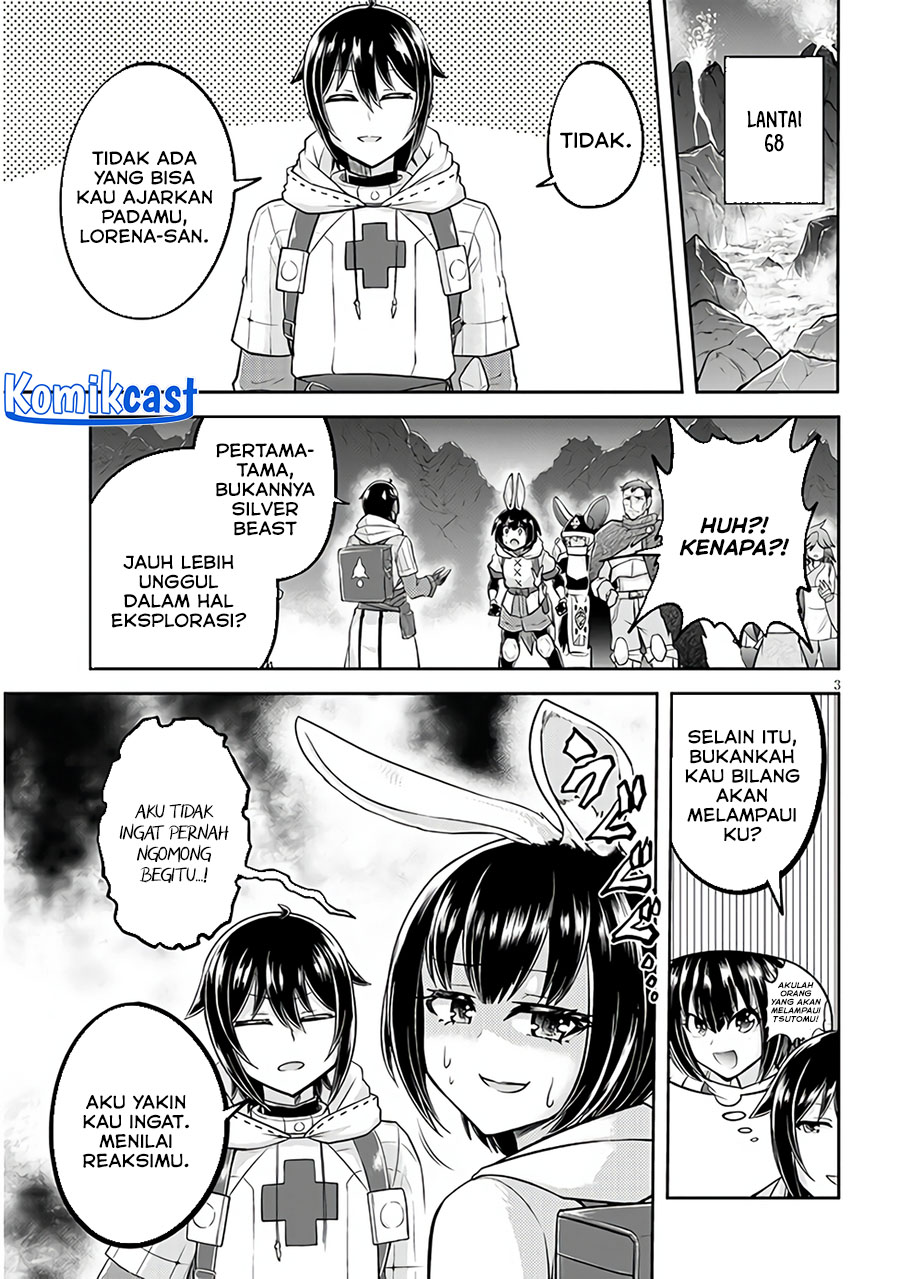 Live Dungeon! Chapter 65 - halaman 4