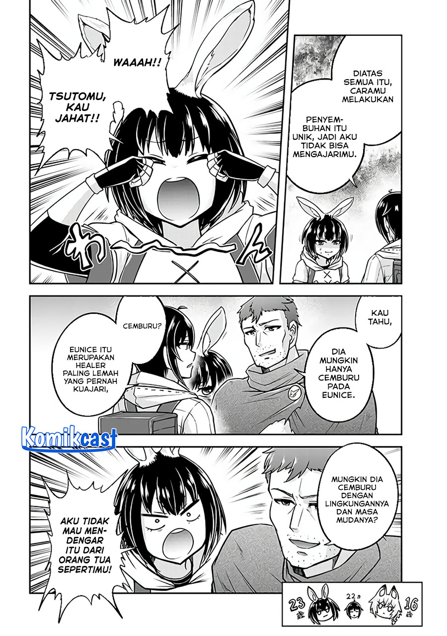 Live Dungeon! Chapter 65 - halaman 5