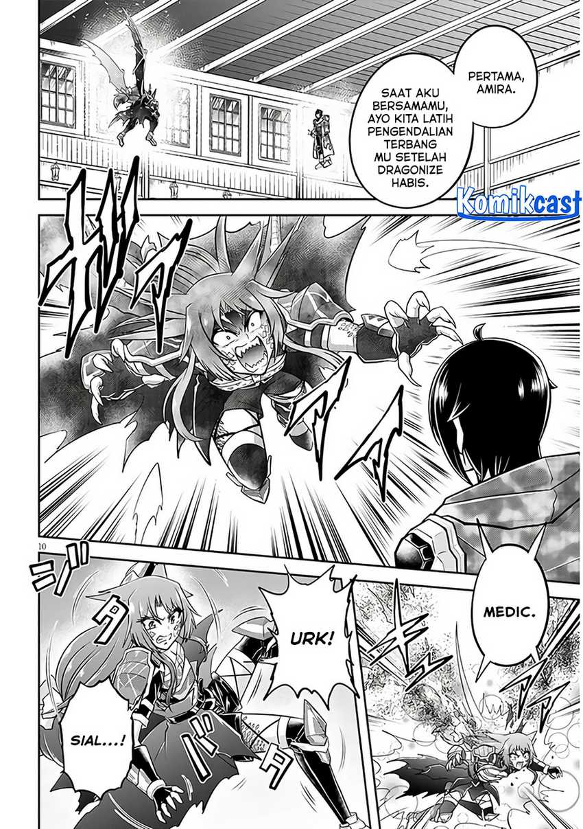 Live Dungeon! Chapter 66 - halaman 11