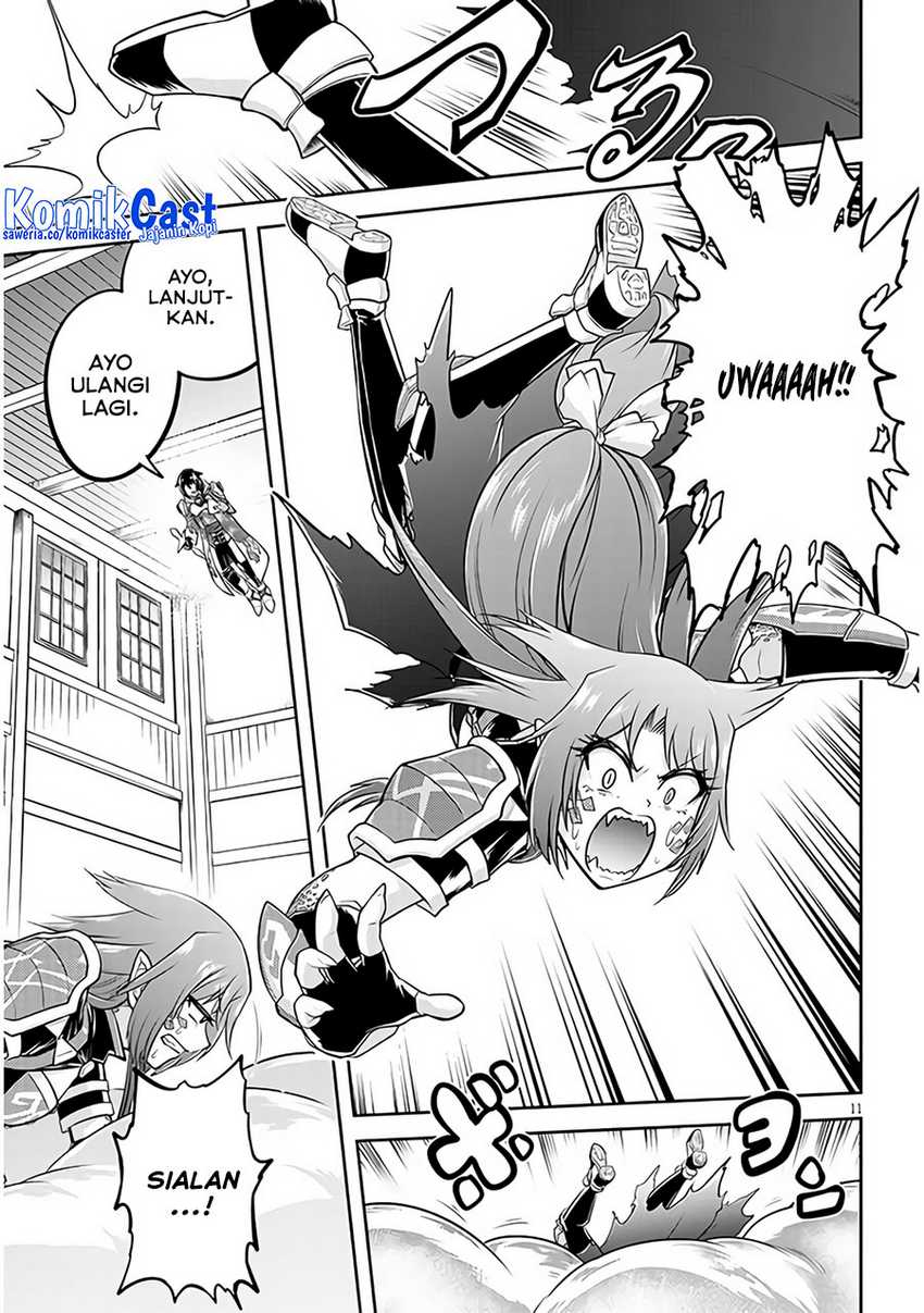 Live Dungeon! Chapter 66 - halaman 12