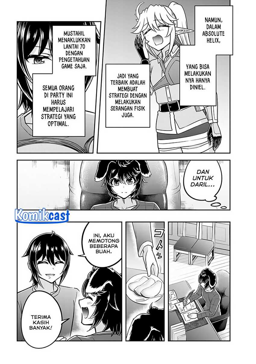 Live Dungeon! Chapter 66 - halaman 17