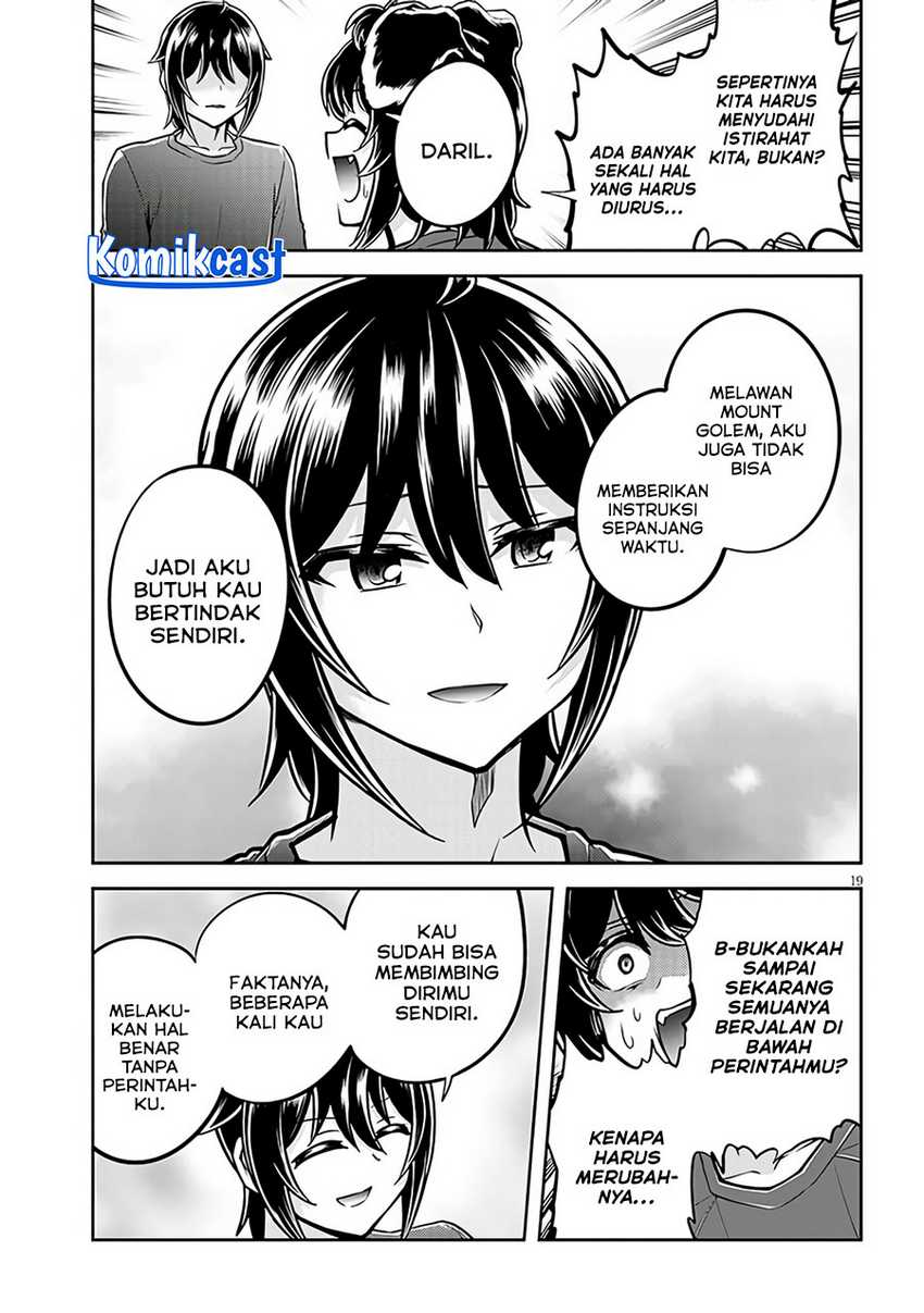 Live Dungeon! Chapter 66 - halaman 20