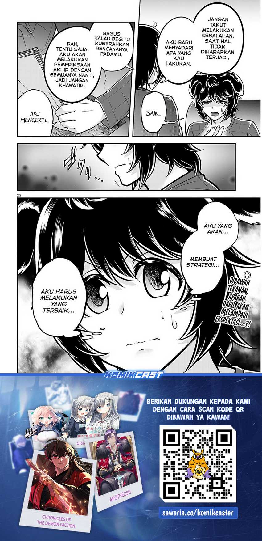 Live Dungeon! Chapter 66 - halaman 21