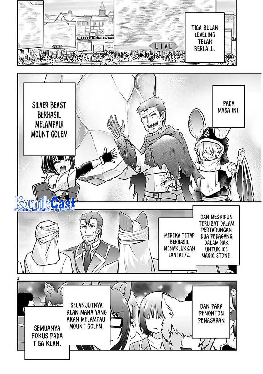 Live Dungeon! Chapter 66 - halaman 3