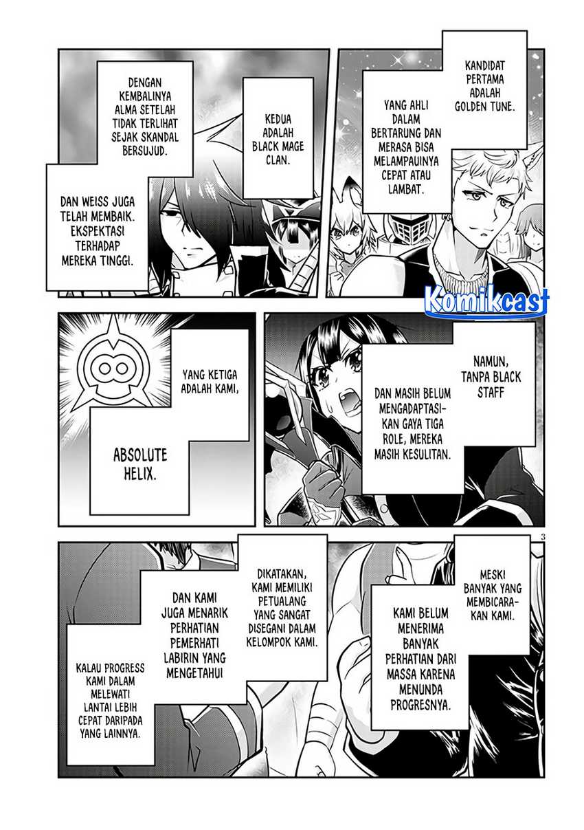 Live Dungeon! Chapter 66 - halaman 4