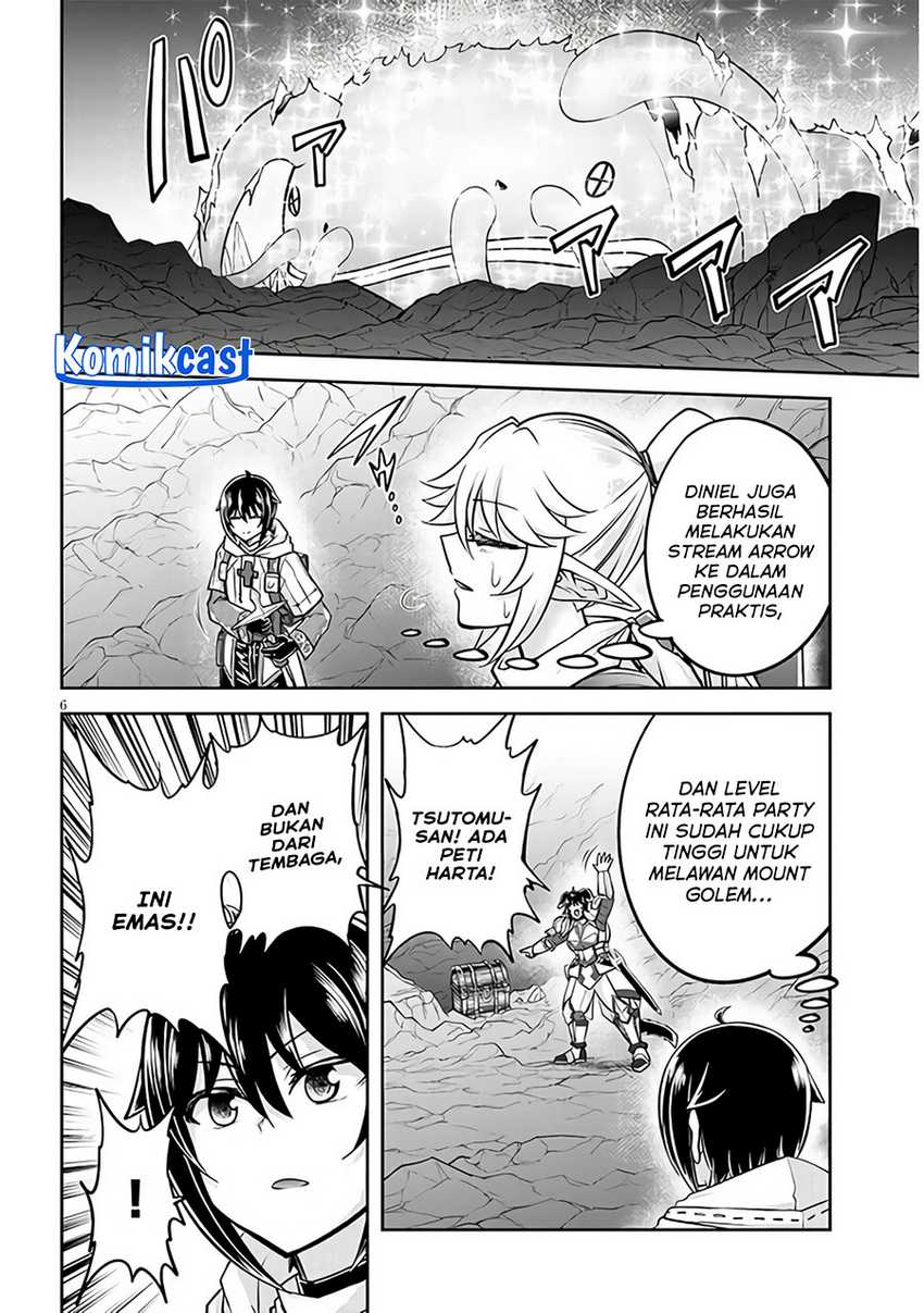 Live Dungeon! Chapter 66 - halaman 7