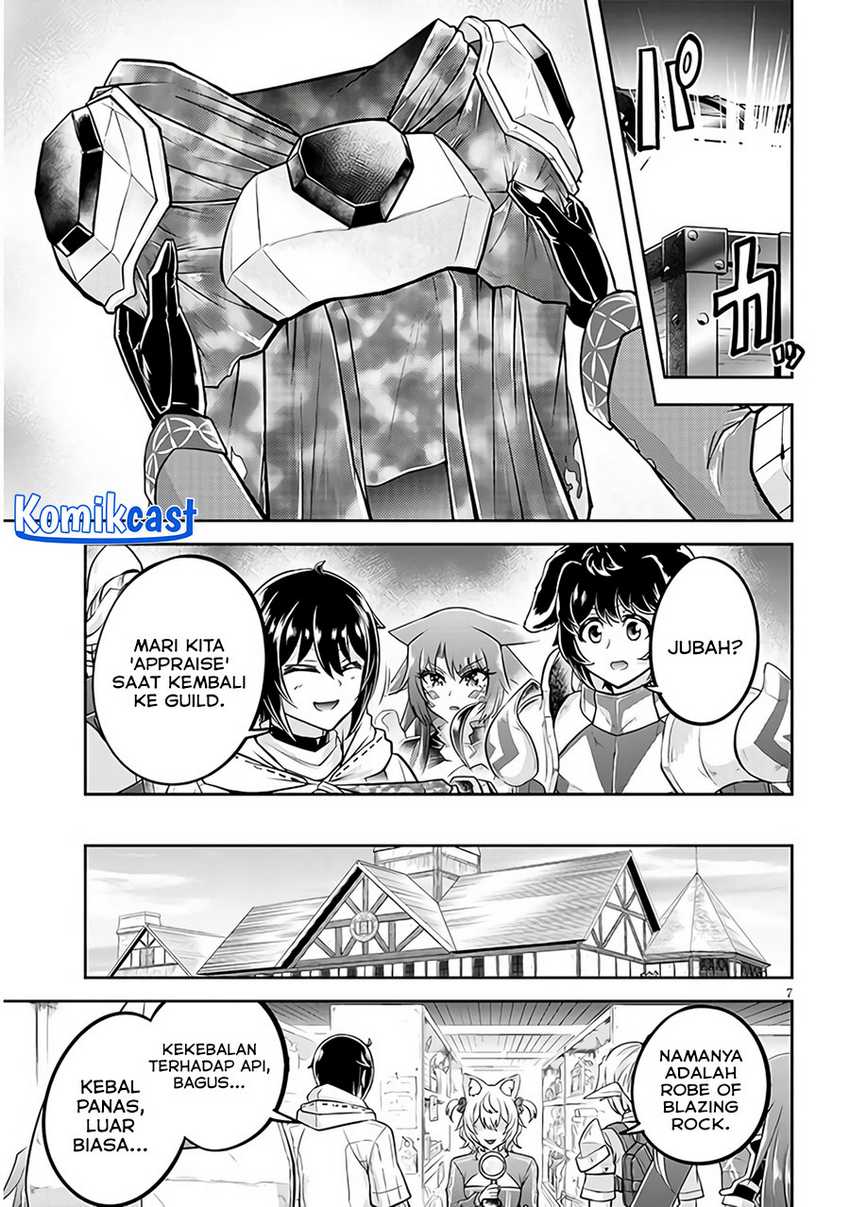 Live Dungeon! Chapter 66 - halaman 8