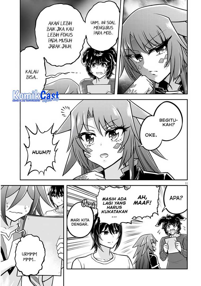Live Dungeon! Chapter 67 - halaman 12