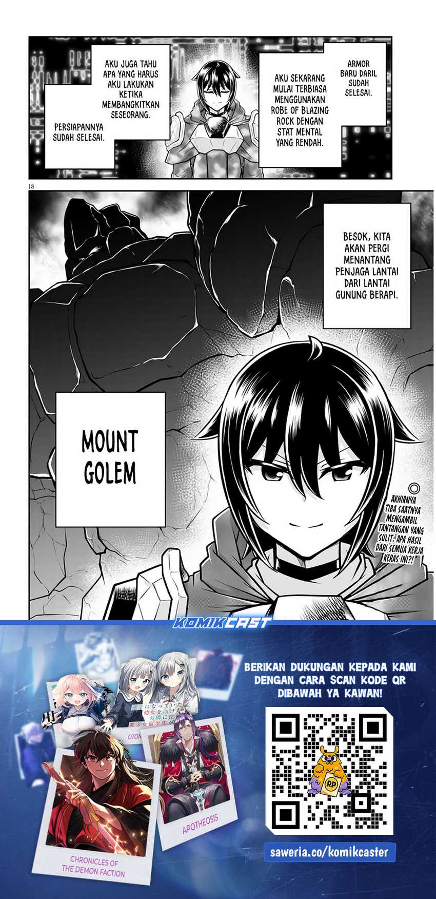 Live Dungeon! Chapter 67 - halaman 19