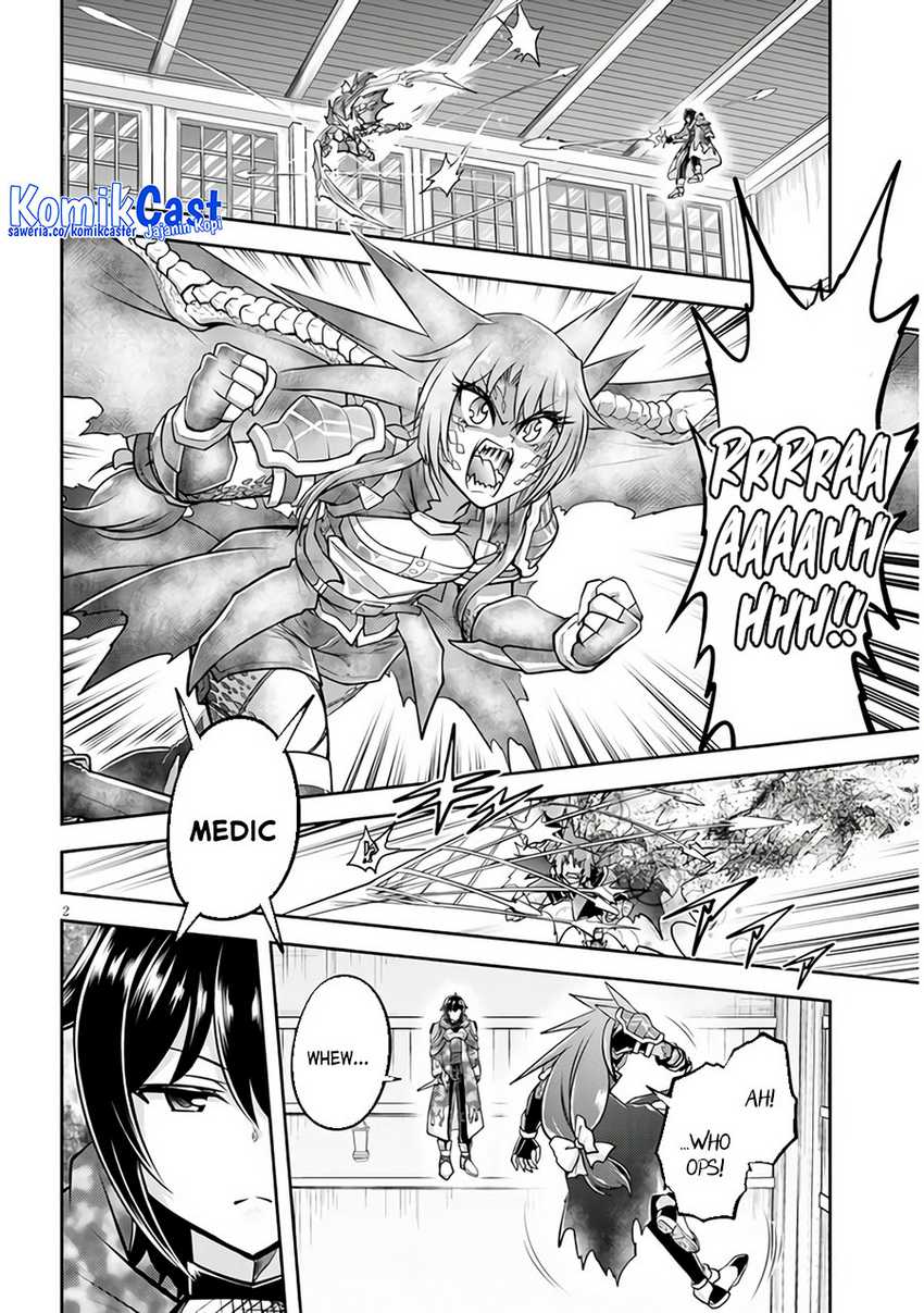 Live Dungeon! Chapter 67 - halaman 3