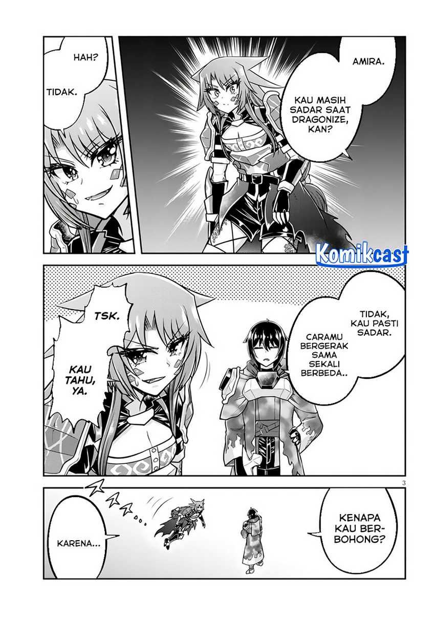Live Dungeon! Chapter 67 - halaman 4