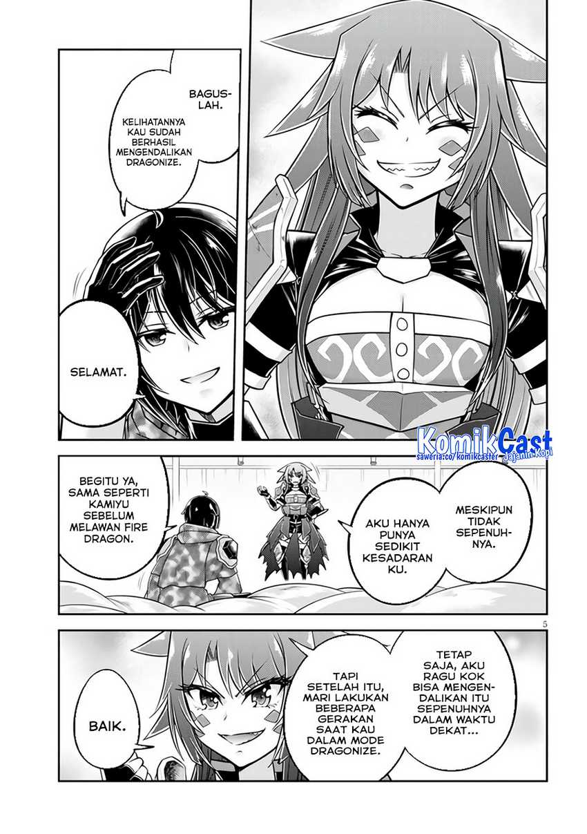 Live Dungeon! Chapter 67 - halaman 6