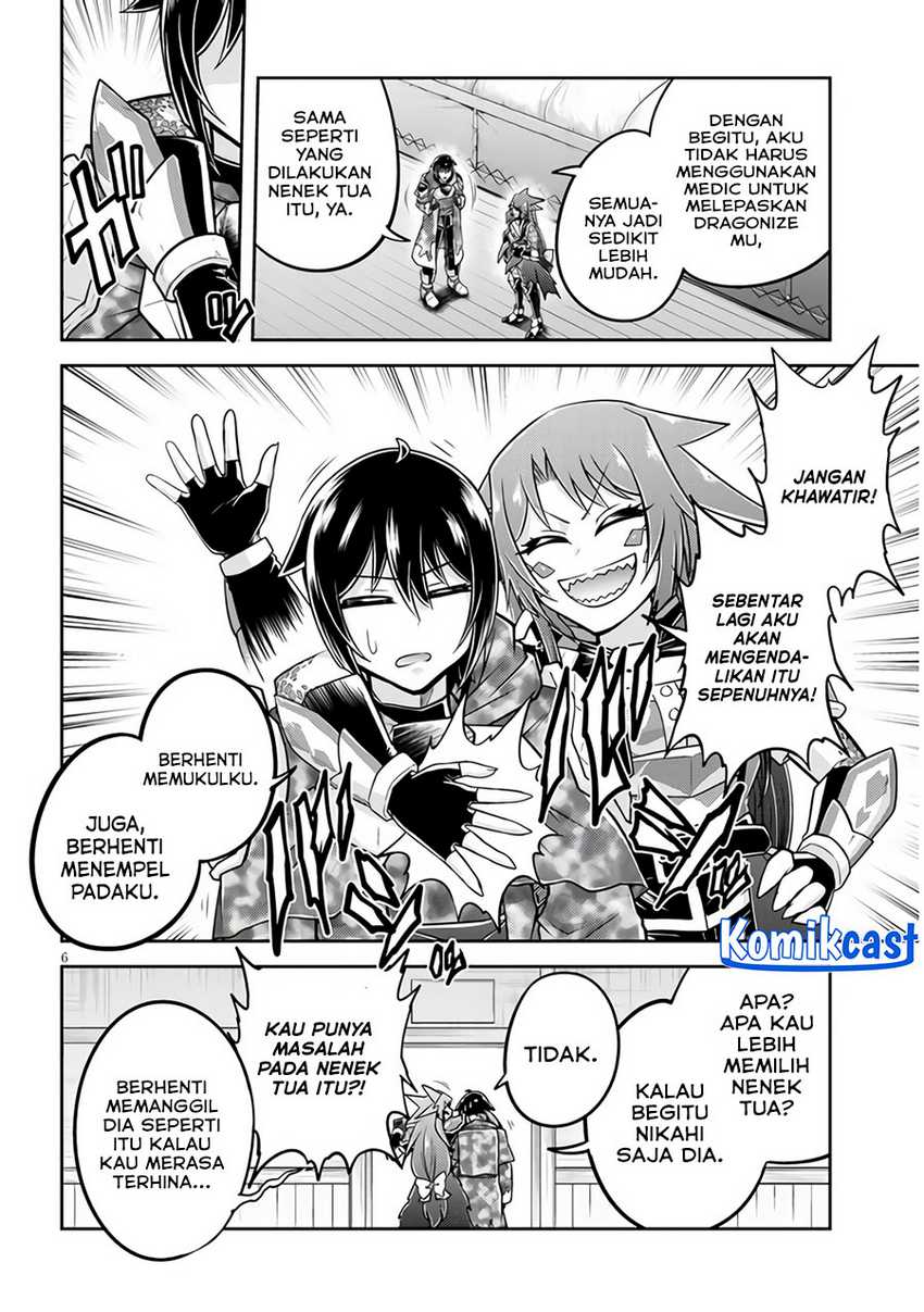 Live Dungeon! Chapter 67 - halaman 7