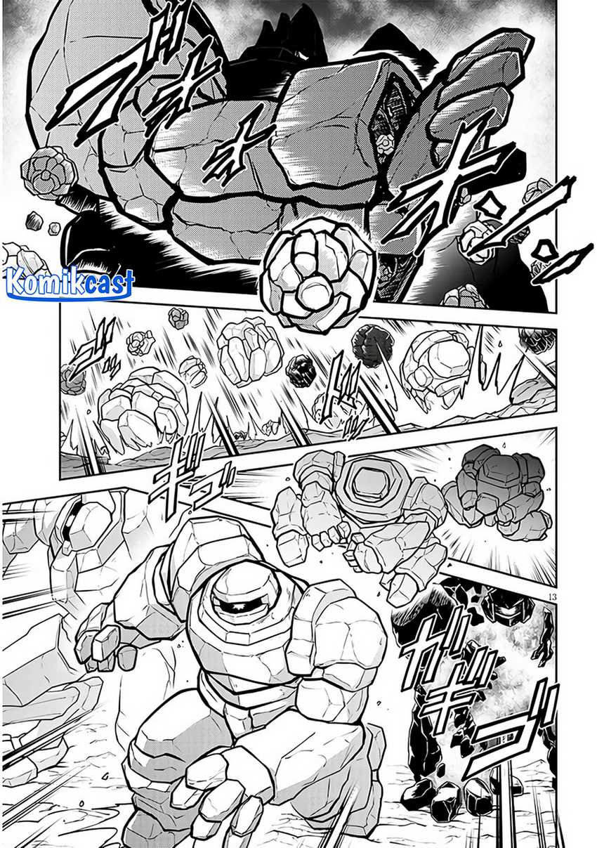 Live Dungeon! Chapter 68 - halaman 13