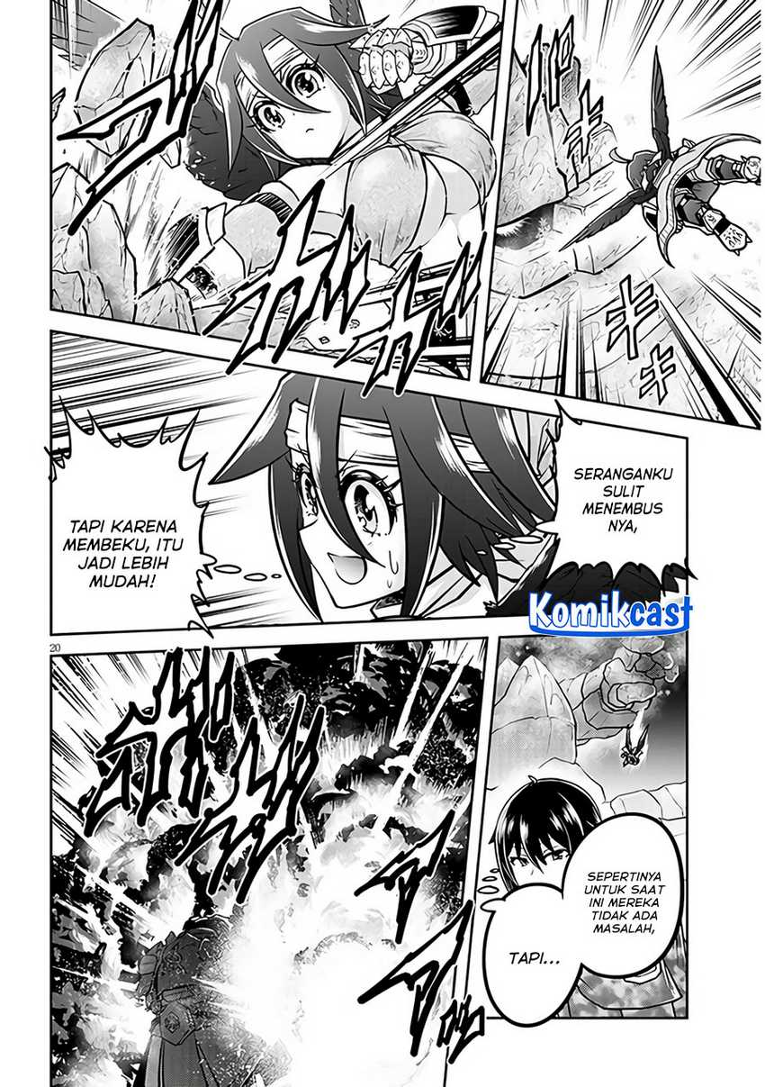 Live Dungeon! Chapter 68 - halaman 20