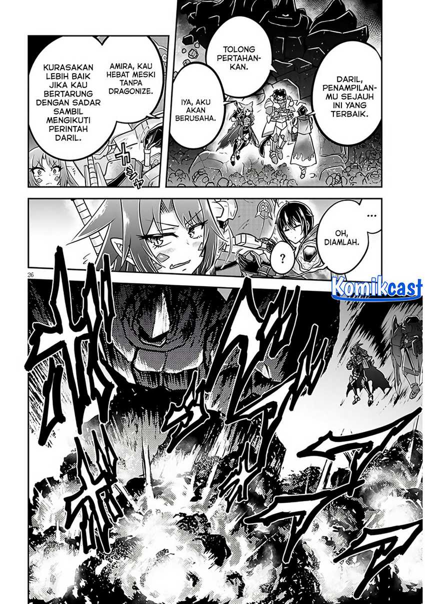 Live Dungeon! Chapter 68 - halaman 26