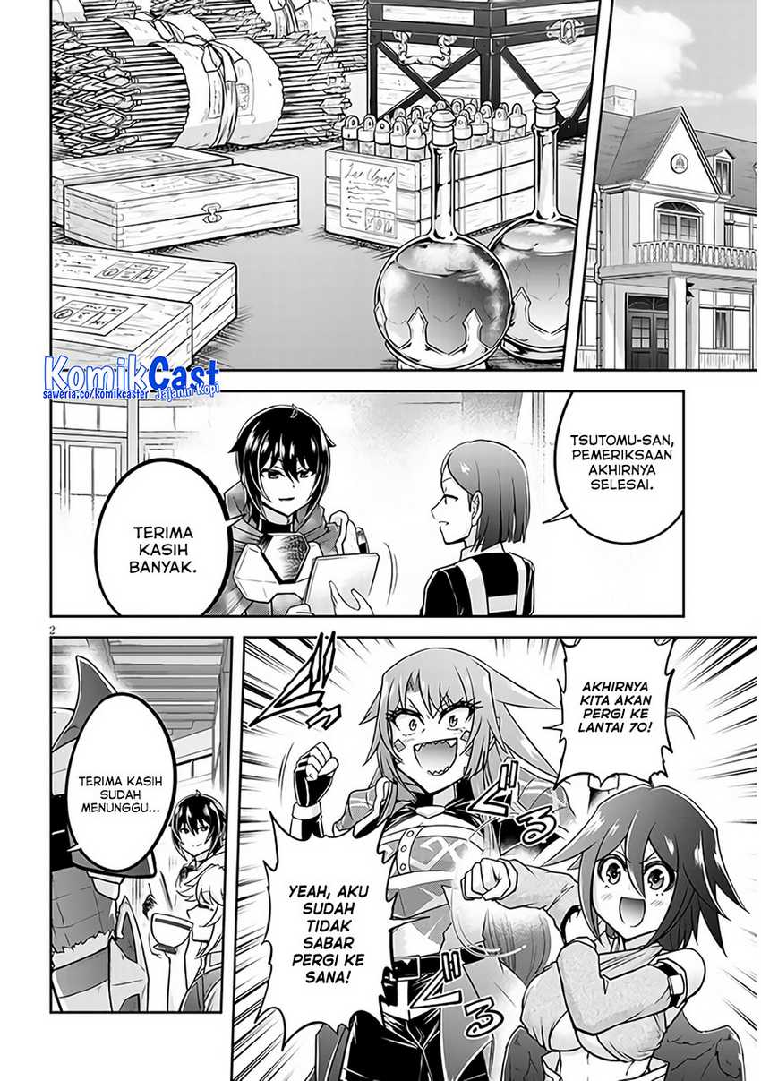 Live Dungeon! Chapter 68 - halaman 3