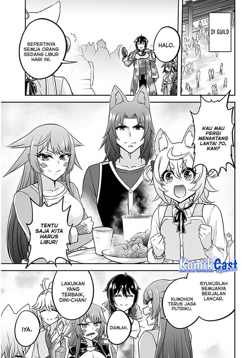 Live Dungeon! Chapter 68 - halaman 6