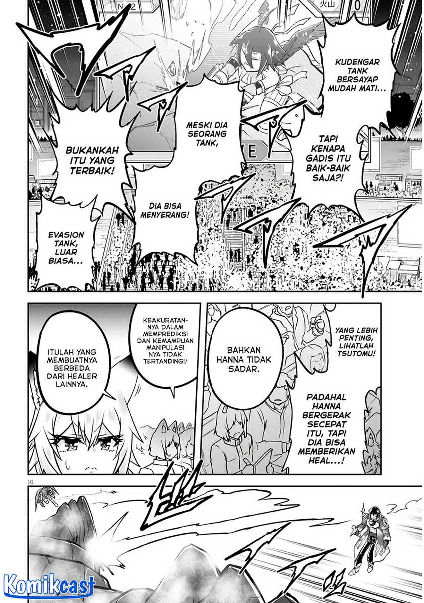 Live Dungeon! Chapter 69 - halaman 11