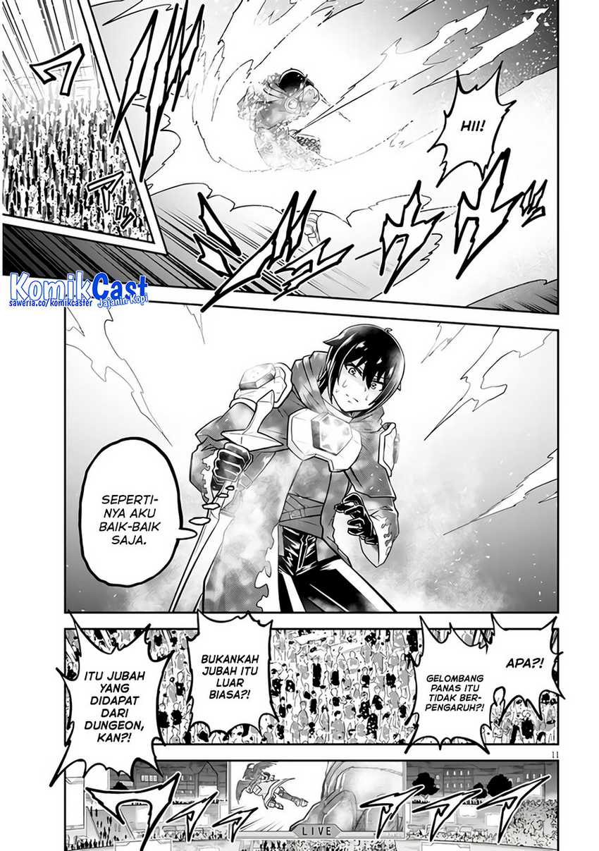 Live Dungeon! Chapter 69 - halaman 12