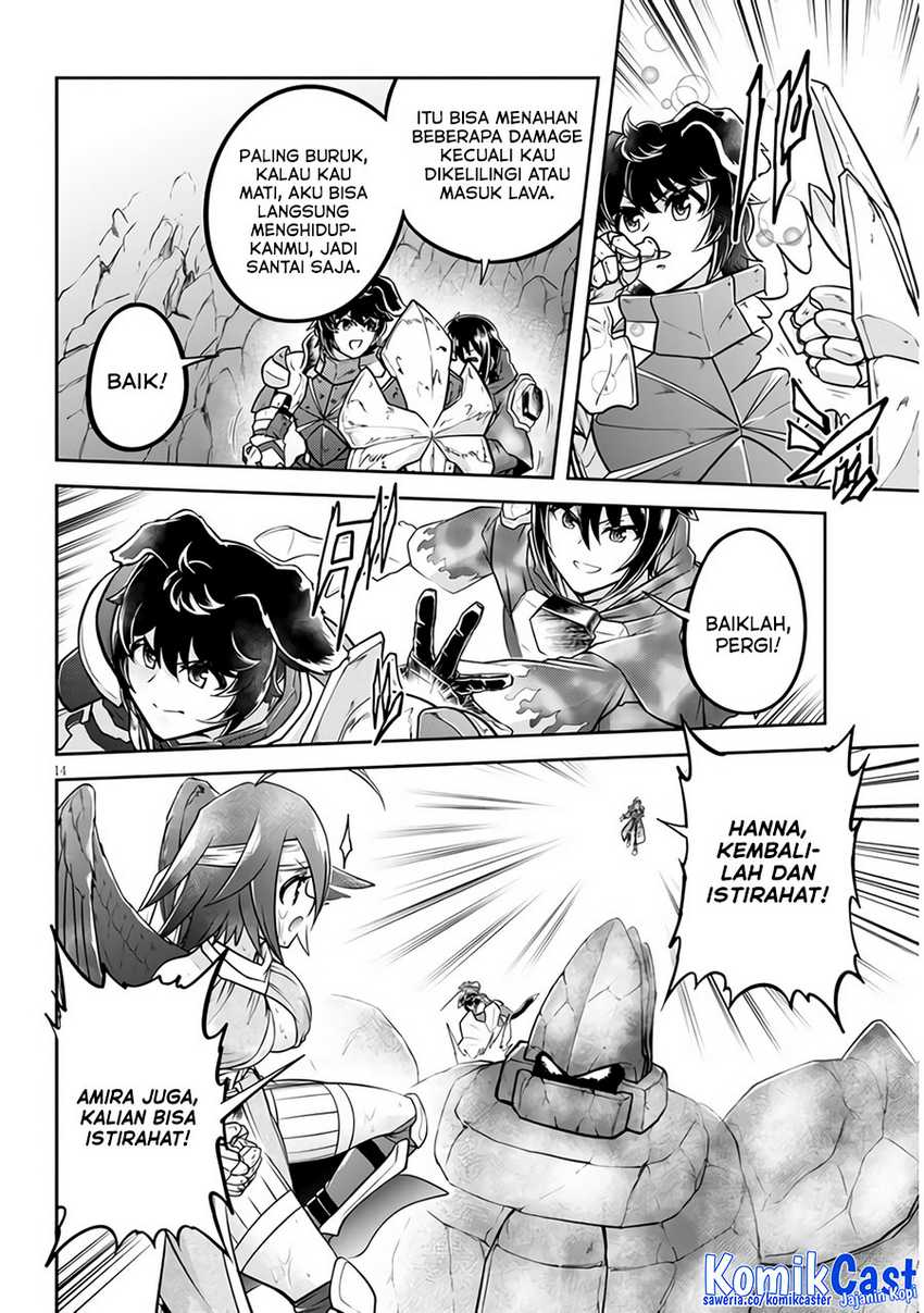 Live Dungeon! Chapter 69 - halaman 15