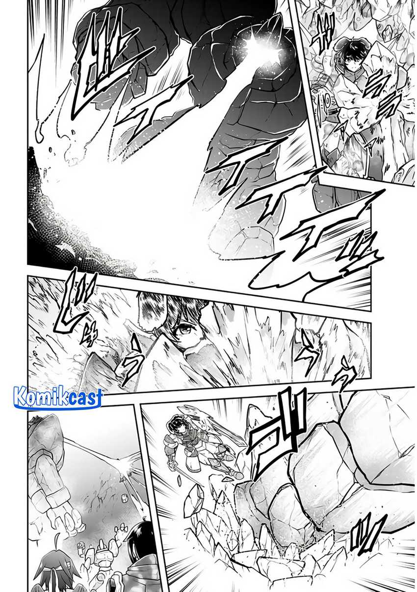 Live Dungeon! Chapter 69 - halaman 17