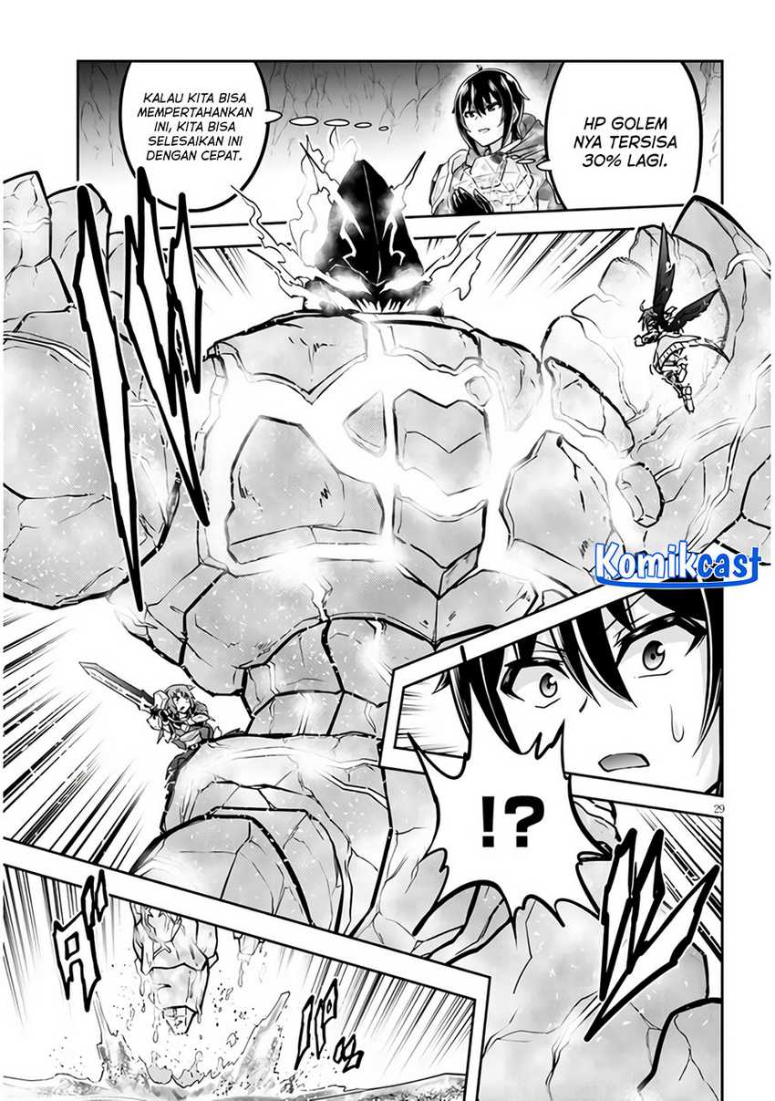 Live Dungeon! Chapter 69 - halaman 29