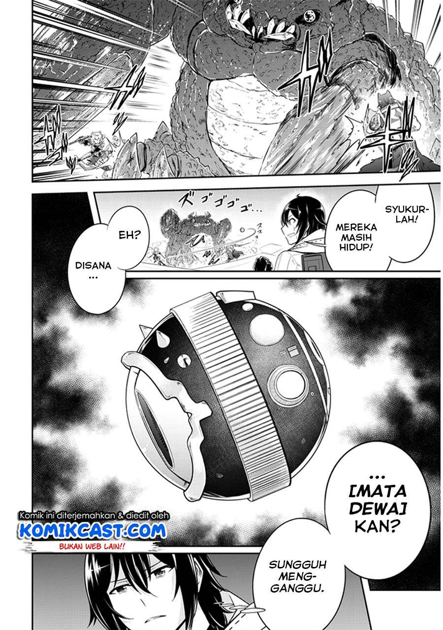 Live Dungeon! Chapter 7 - halaman 11
