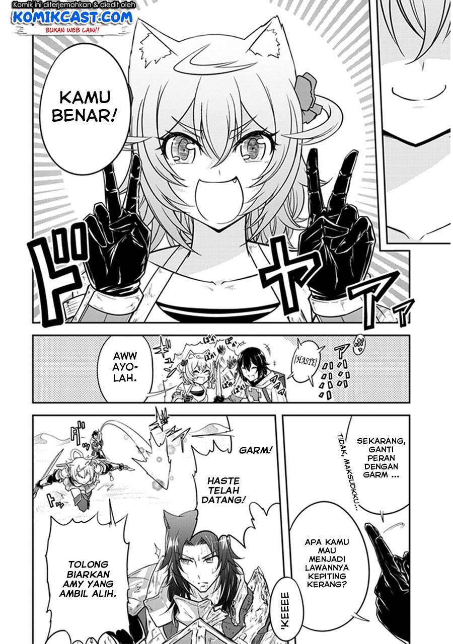Live Dungeon! Chapter 7 - halaman 13