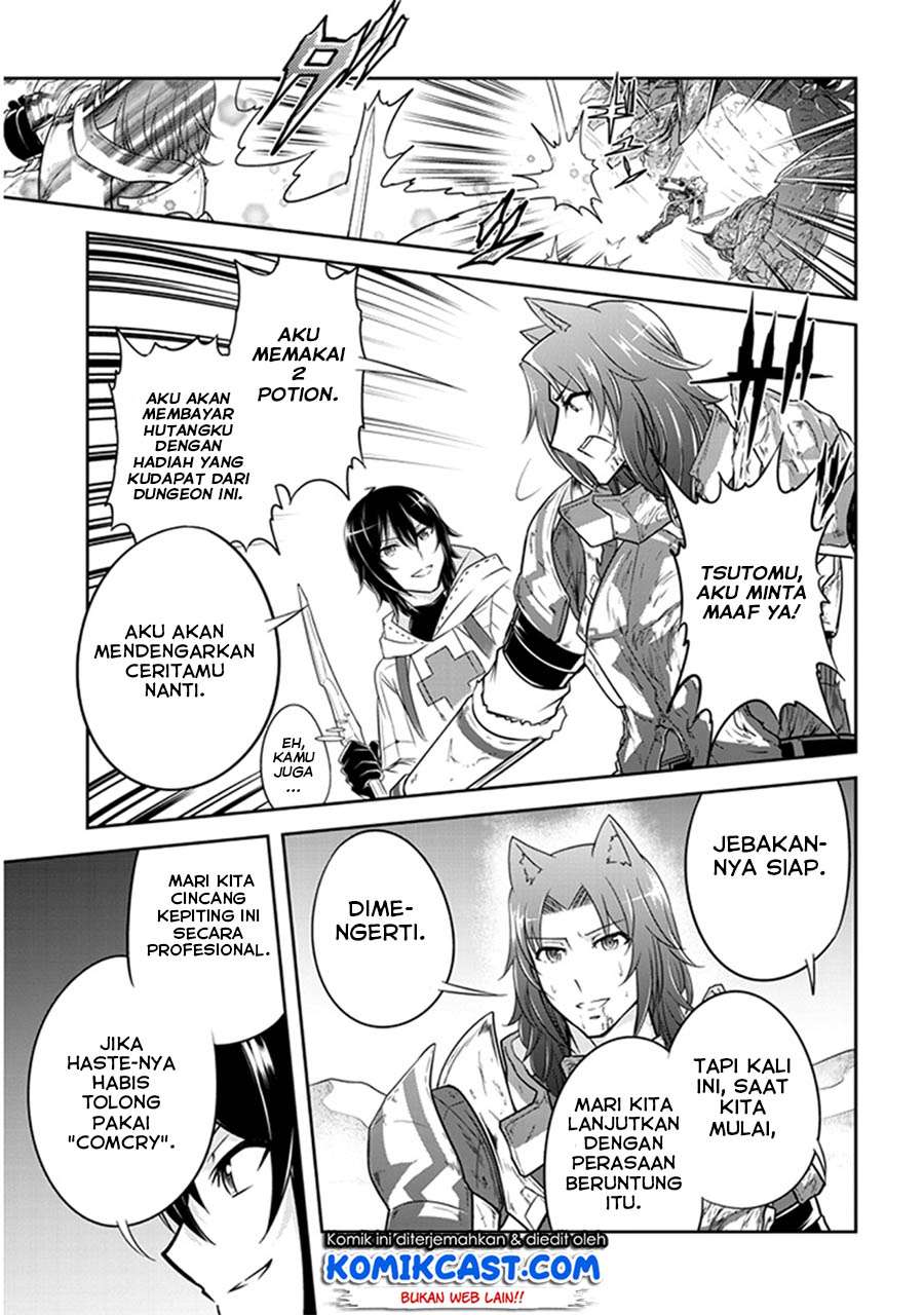 Live Dungeon! Chapter 7 - halaman 14