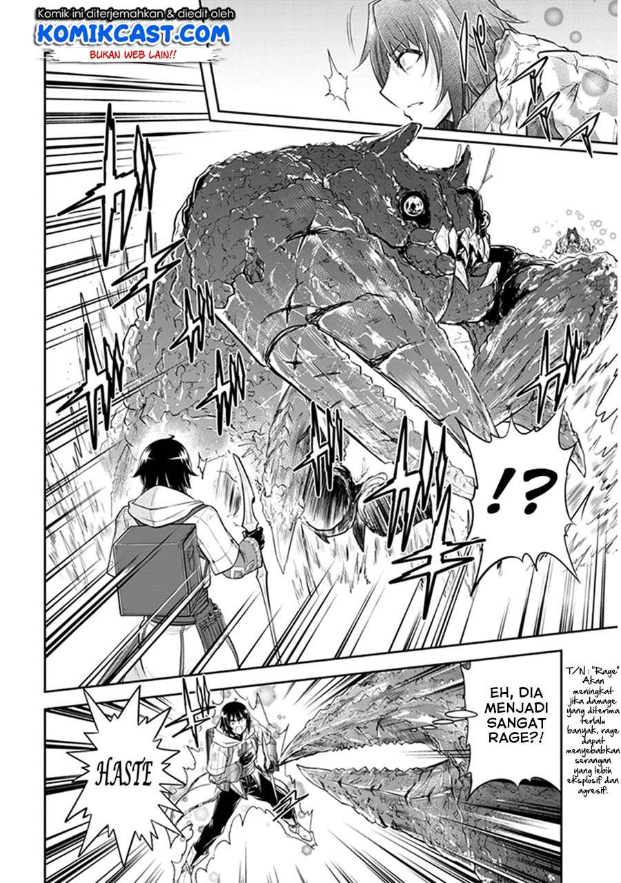 Live Dungeon! Chapter 7 - halaman 17