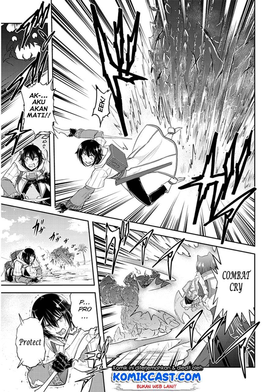 Live Dungeon! Chapter 7 - halaman 18