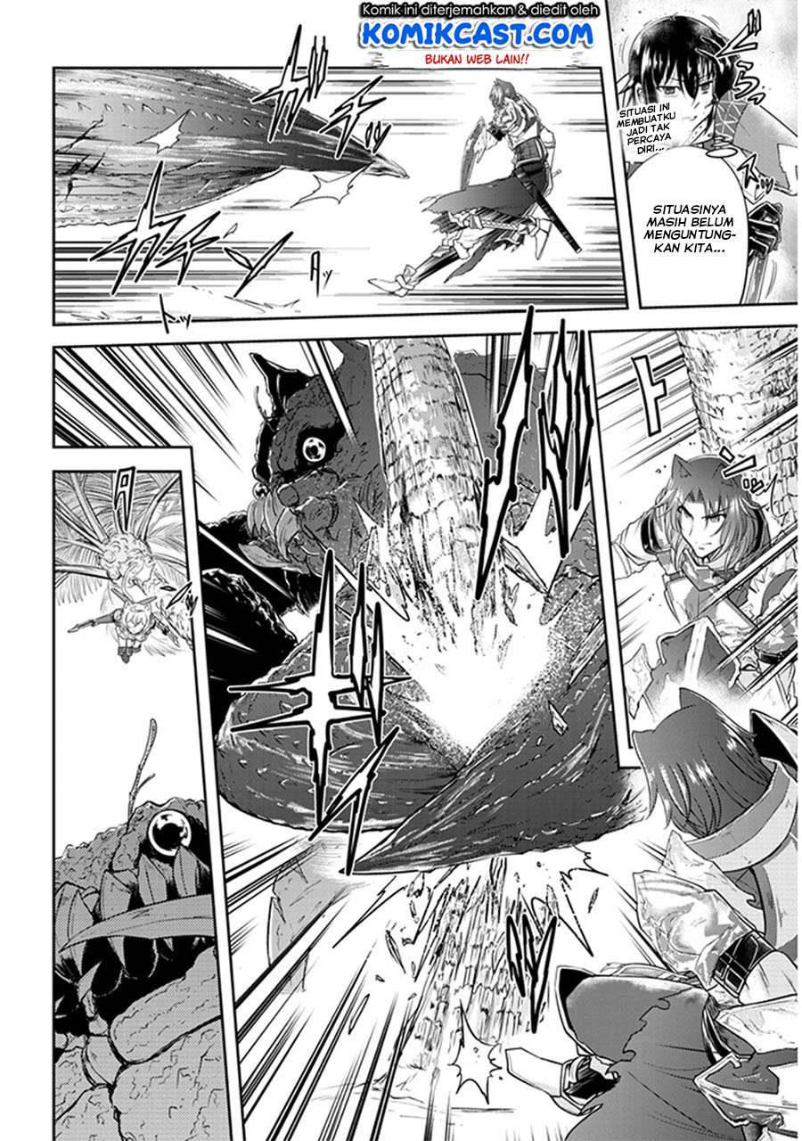Live Dungeon! Chapter 7 - halaman 19