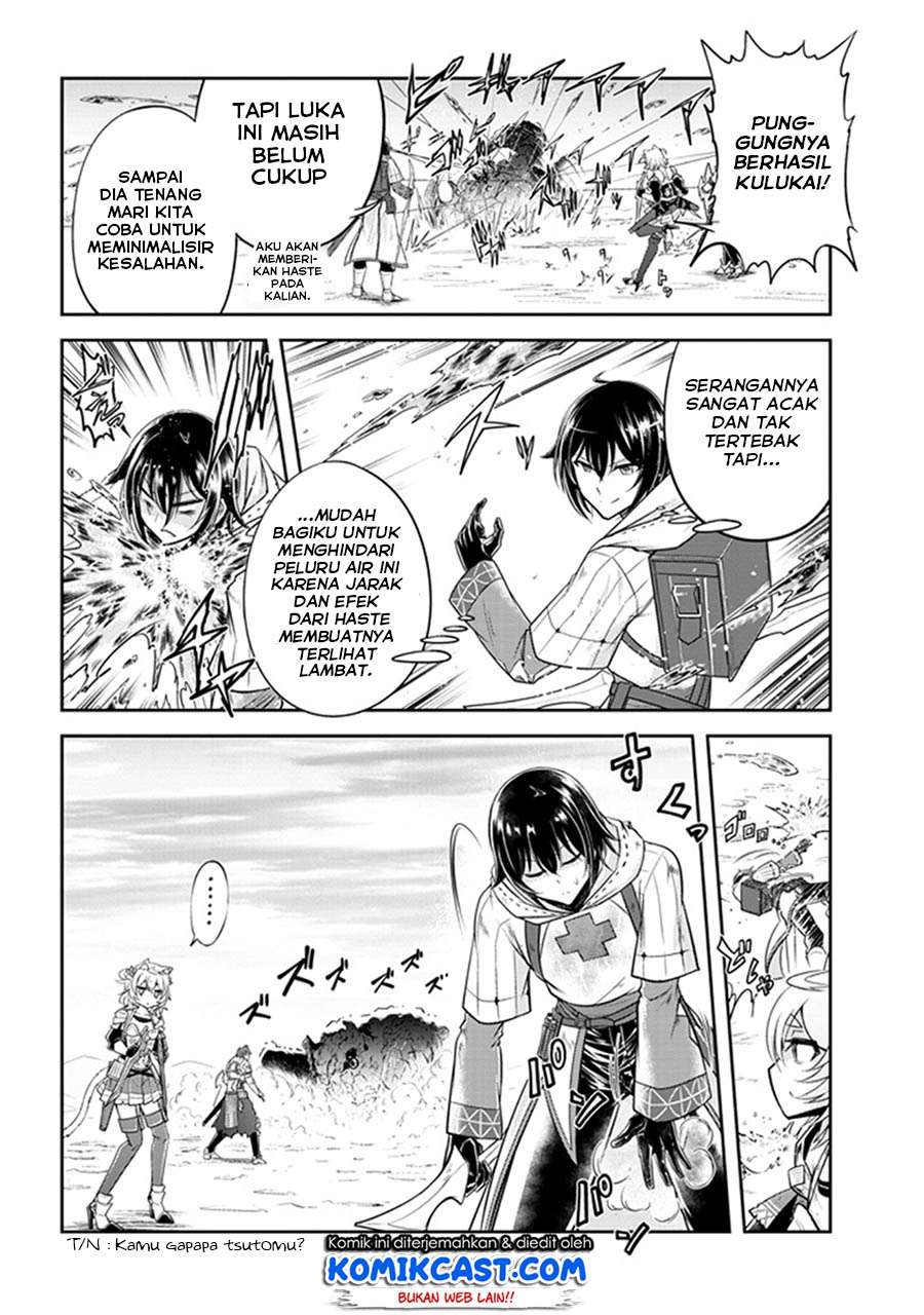 Live Dungeon! Chapter 7 - halaman 21