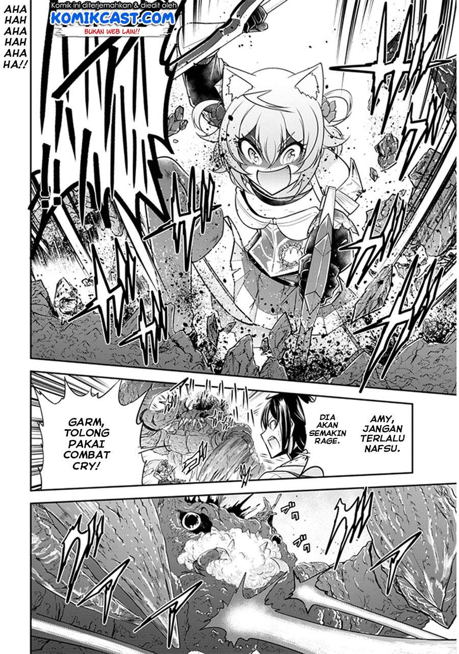 Live Dungeon! Chapter 7 - halaman 23