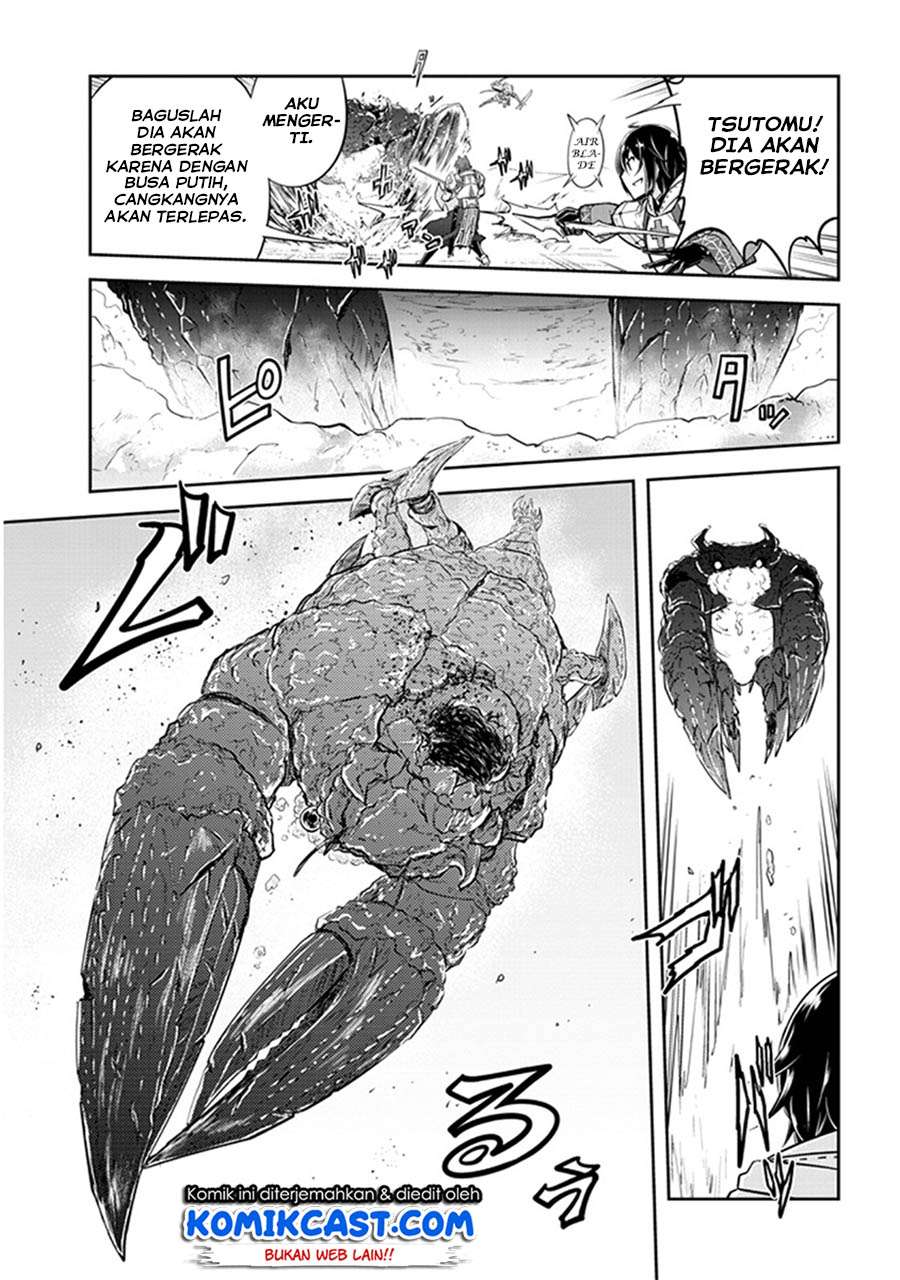 Live Dungeon! Chapter 7 - halaman 24