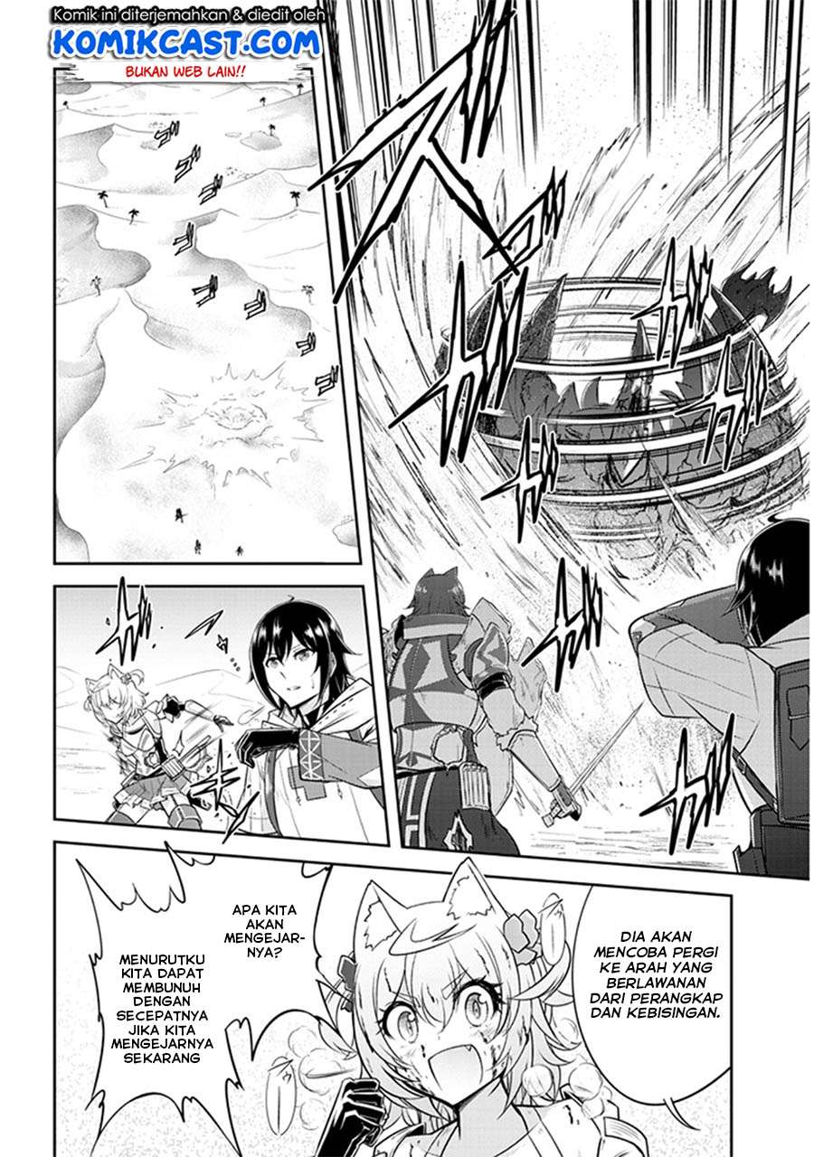Live Dungeon! Chapter 7 - halaman 25