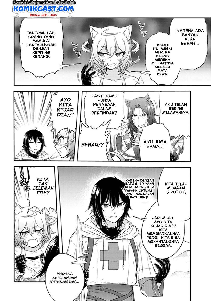 Live Dungeon! Chapter 7 - halaman 27