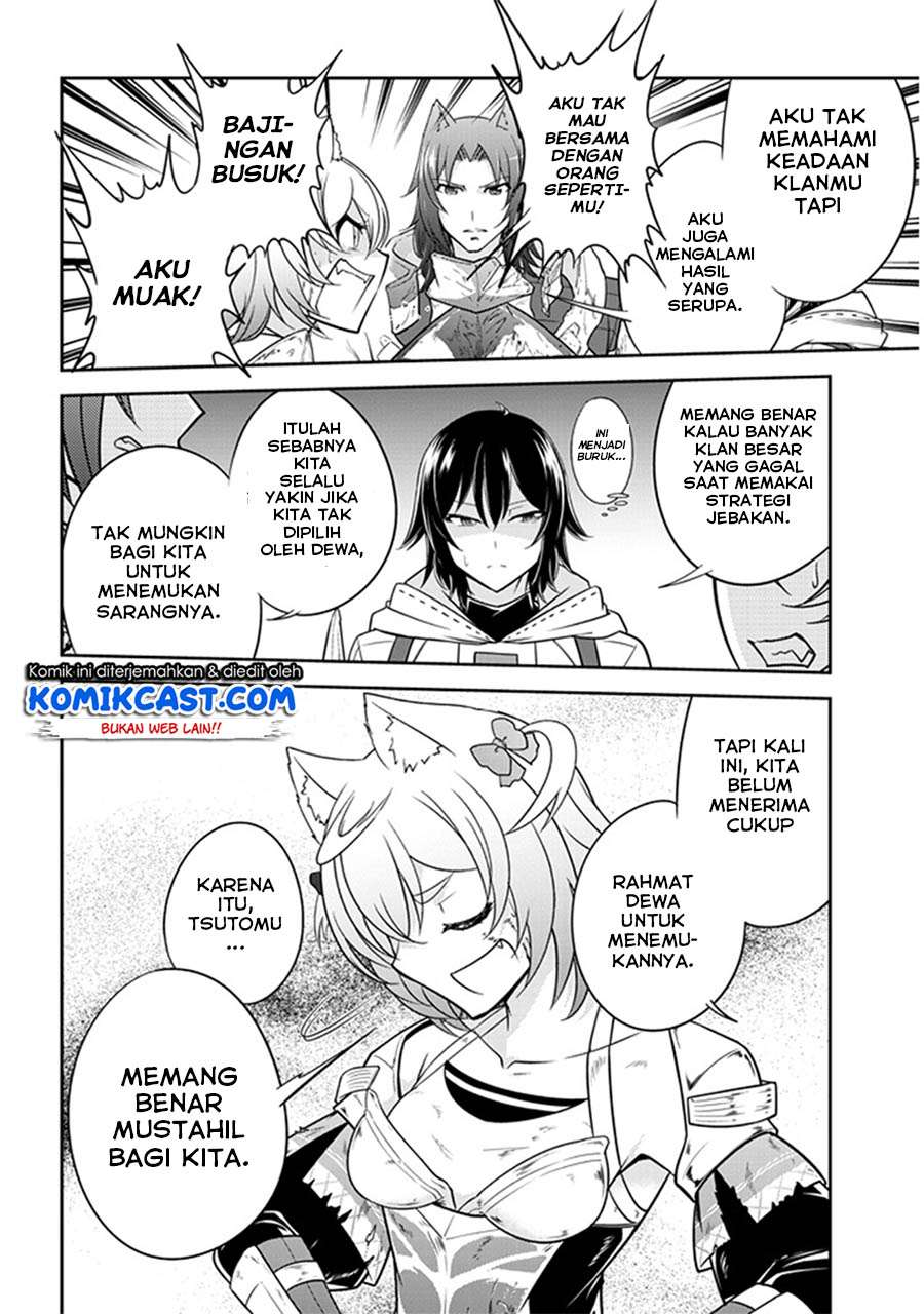 Live Dungeon! Chapter 7 - halaman 29