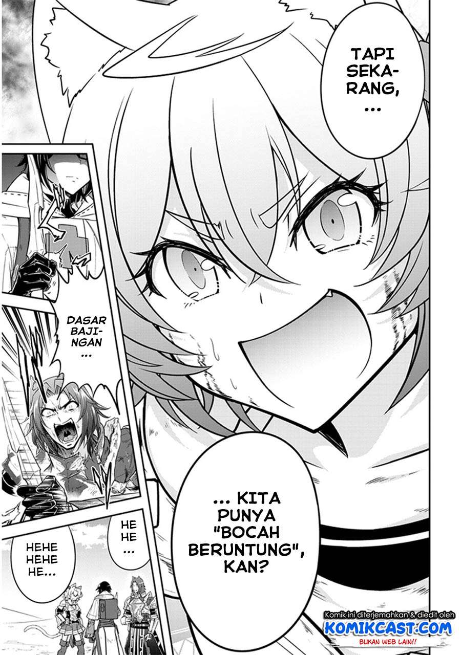 Live Dungeon! Chapter 7 - halaman 30