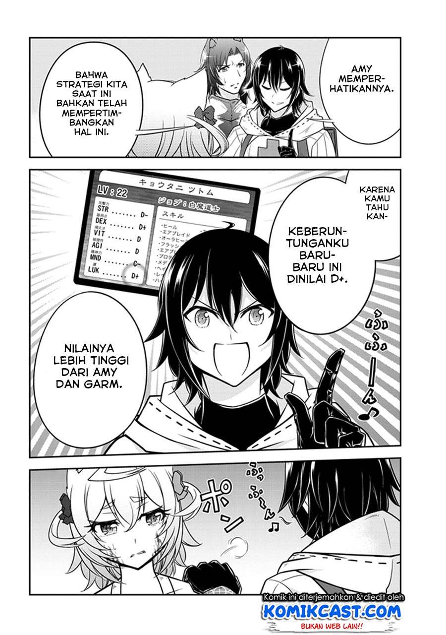 Live Dungeon! Chapter 7 - halaman 31