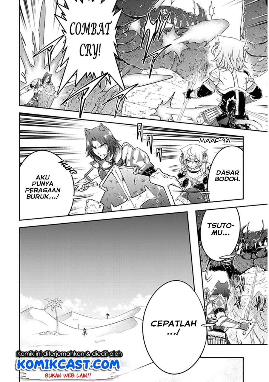 Live Dungeon! Chapter 7 - halaman 7