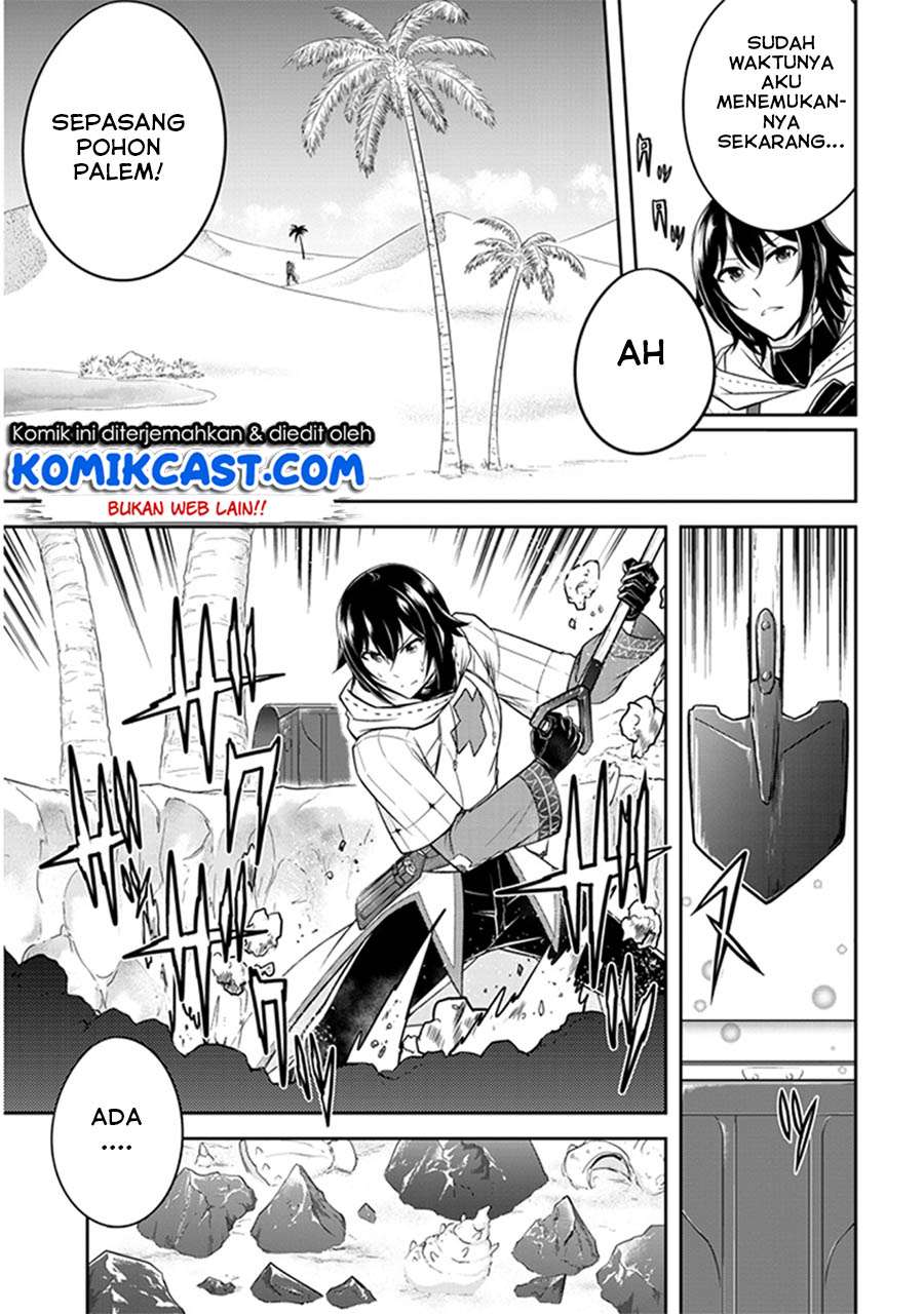 Live Dungeon! Chapter 7 - halaman 8