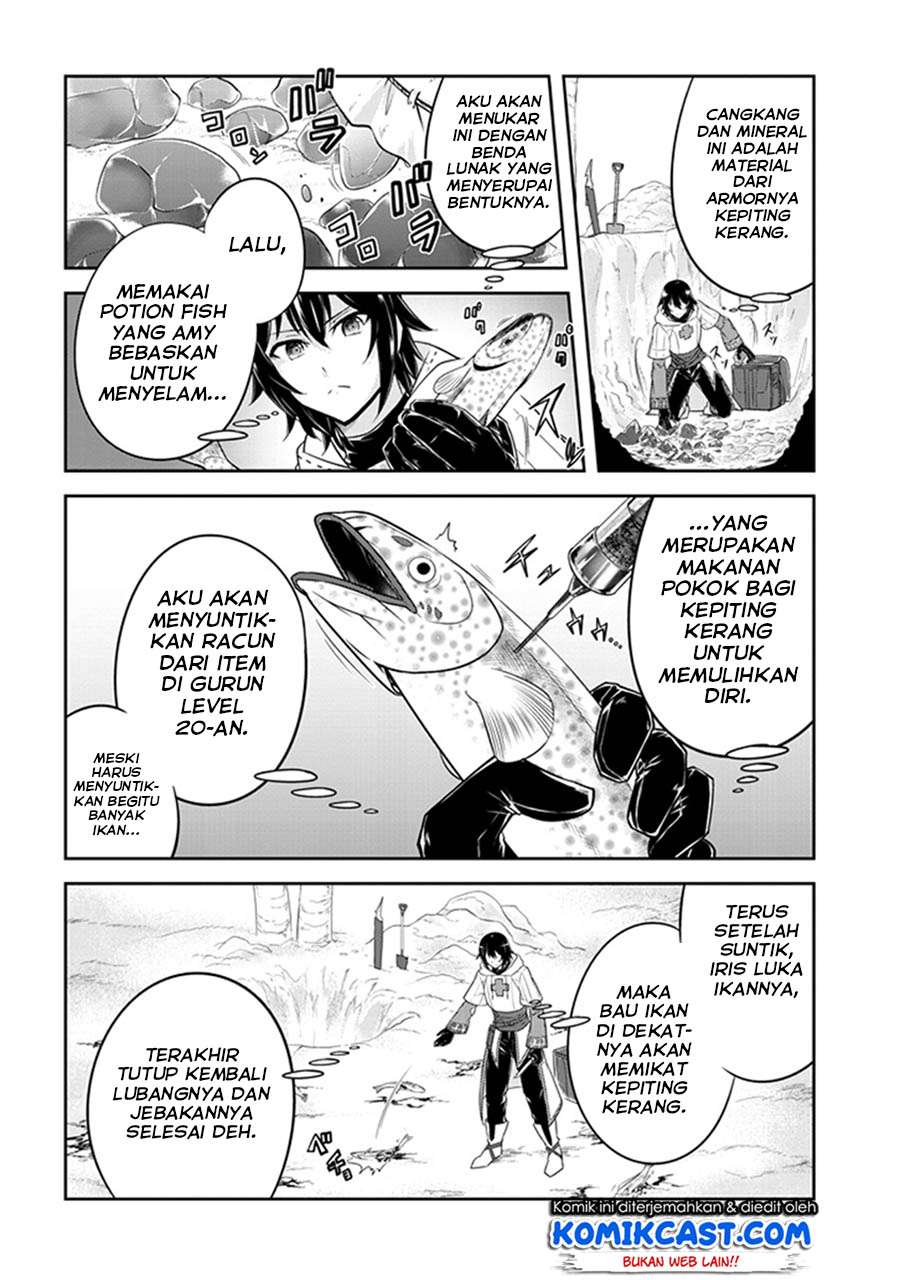 Live Dungeon! Chapter 7 - halaman 9