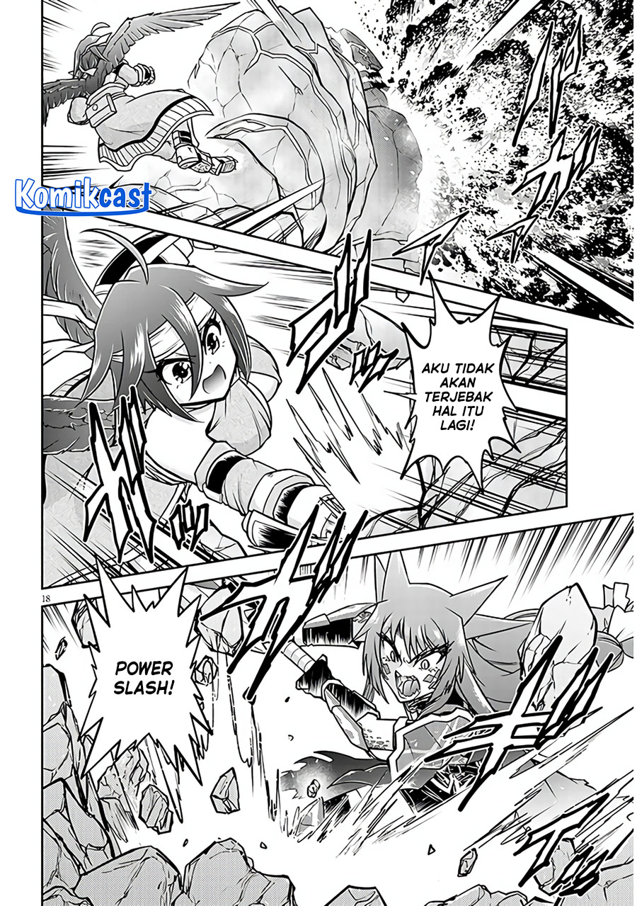 Live Dungeon! Chapter 70 - halaman 19