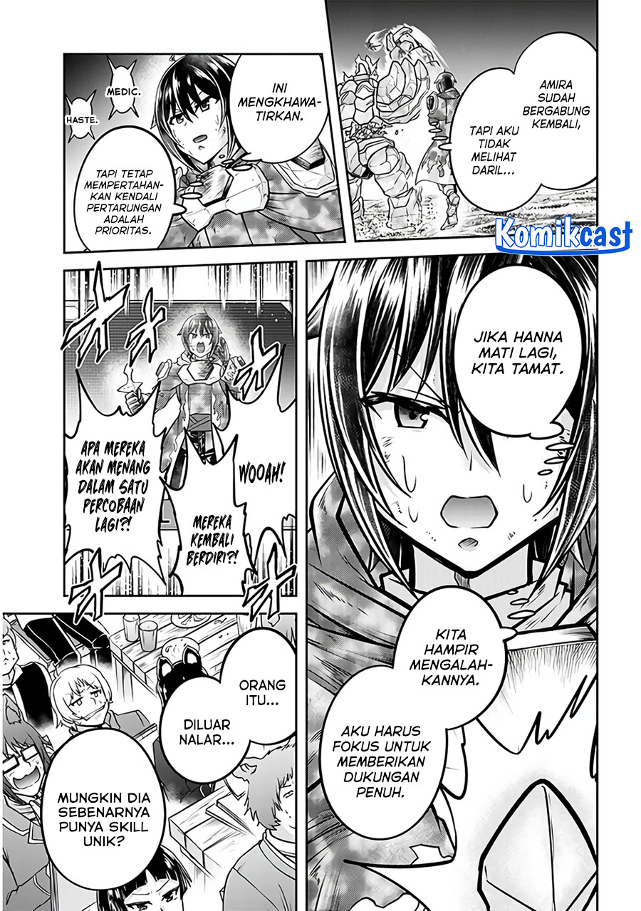 Live Dungeon! Chapter 70 - halaman 20