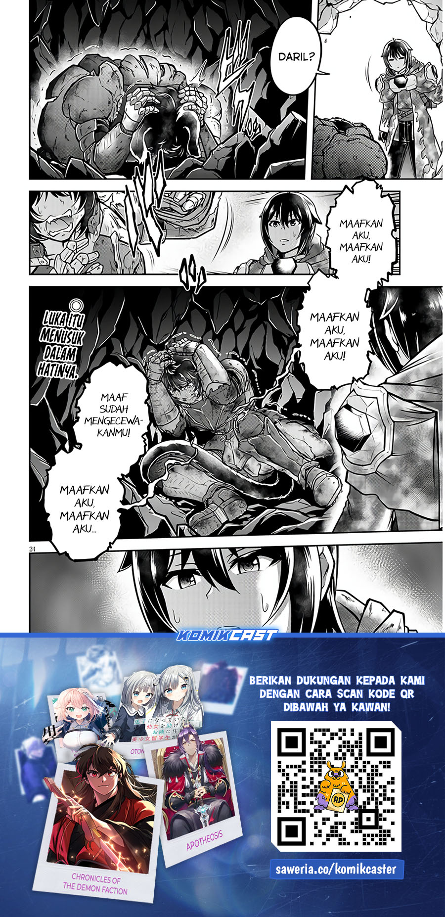 Live Dungeon! Chapter 70 - halaman 25