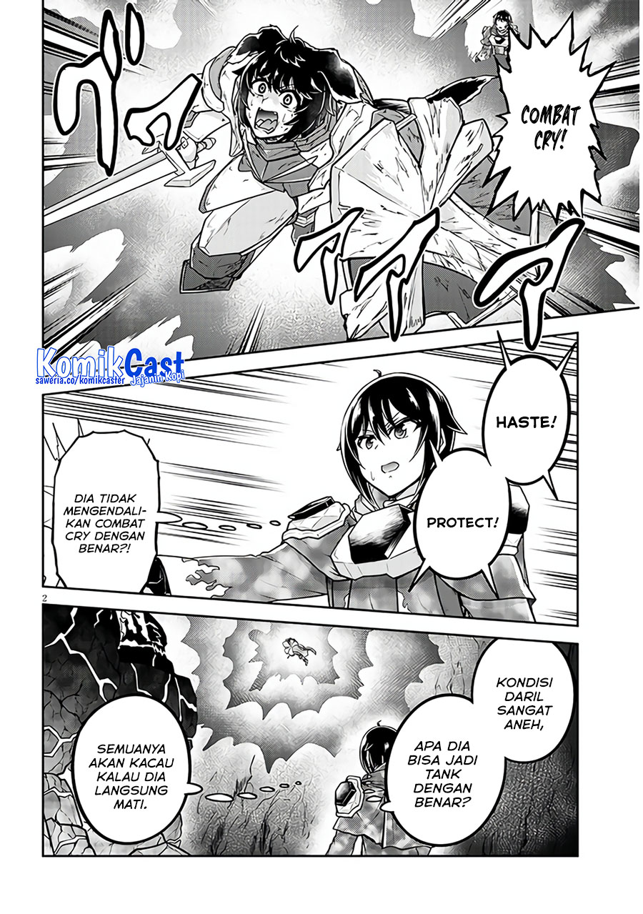 Live Dungeon! Chapter 70 - halaman 3