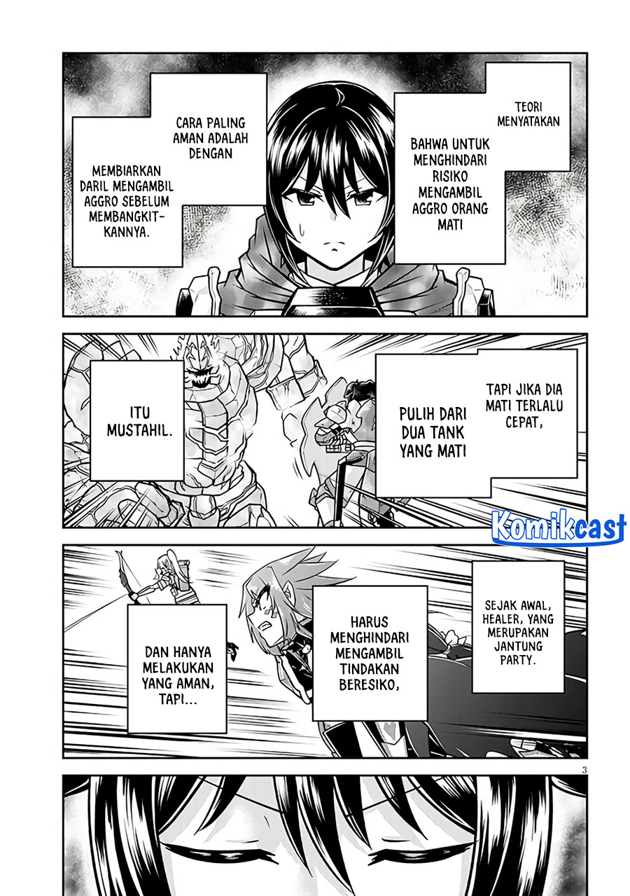 Live Dungeon! Chapter 70 - halaman 4